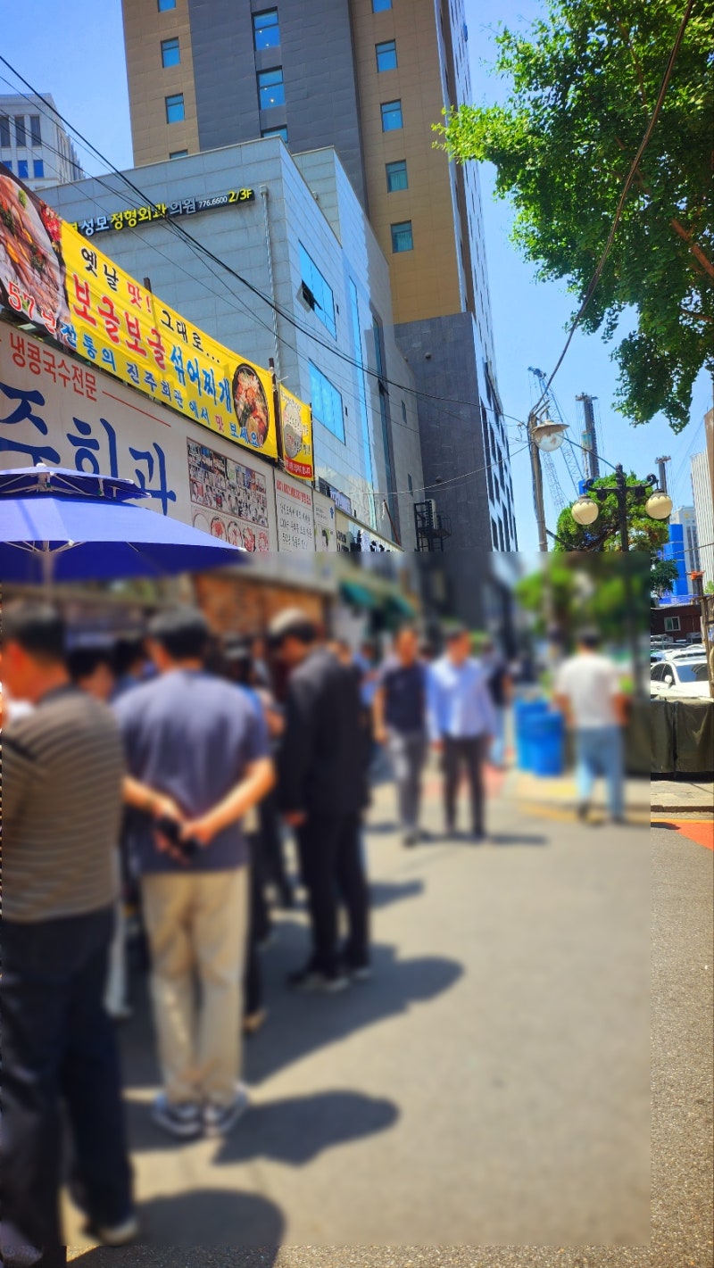 서울시청 콩국수 맛집 추천 | 내돈내산 진주회관 후기 (주차, 대기 꿀팁, 줄서기 꿀팁) 이미지 15