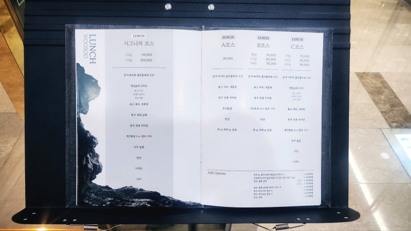 공덕회식 공덕룸식당 추천 | 콜키지 무료 한우 오마카세 공덕 마포 맛집 우수 방문 후기 이미지 8