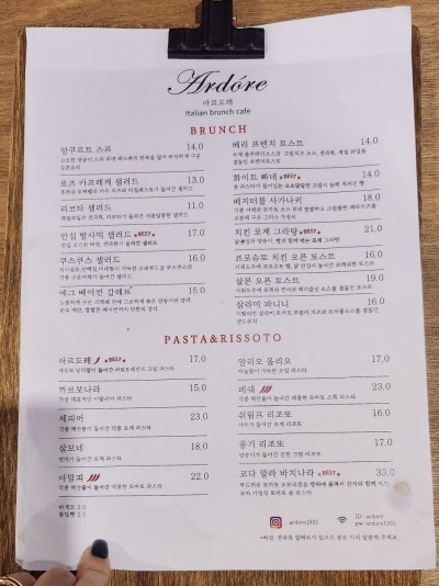 송도 브런치카페 내돈내산 추천 | 프렌치토스트가 맛있는 연수구 브런치 카페 아르도레 후기 이미지 12