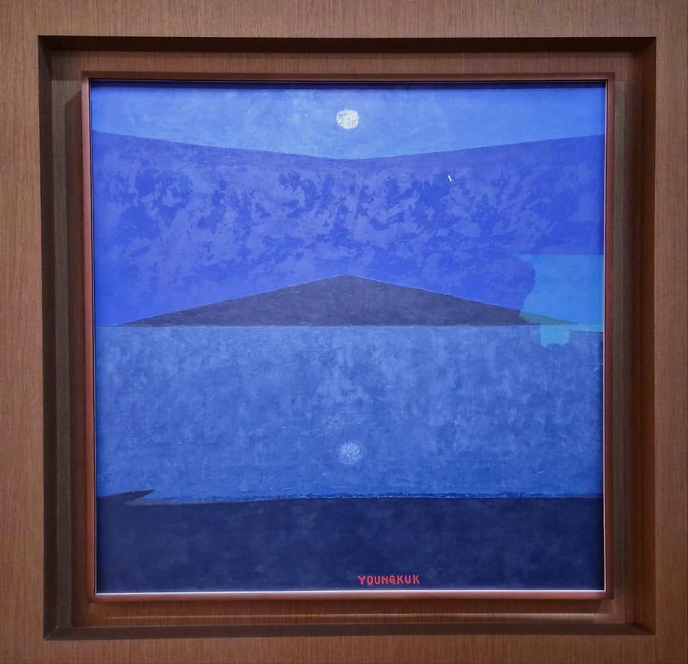 서울시립미술관 후기 | BTS RM이 소장한 그림 유영국 산은 내 안에 있다 관람 후기 이미지 14
