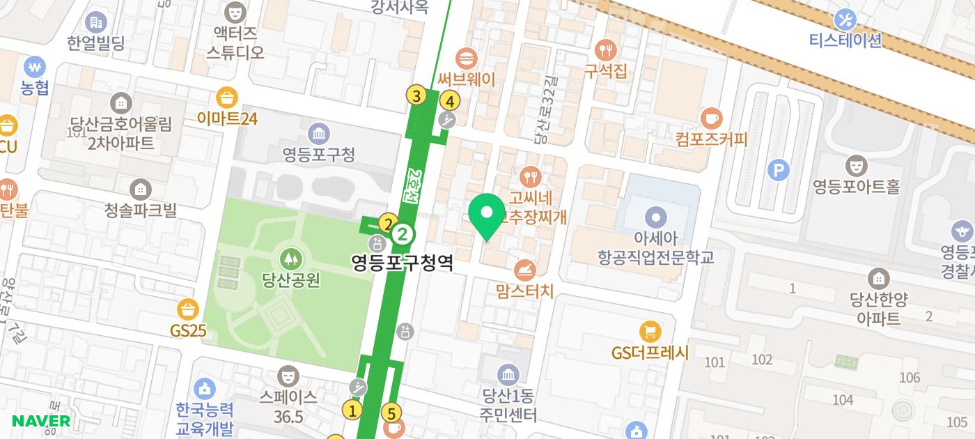 영등포구청역 맛집 추천 | 막걸리와 찰떡인 영등포구청 한식 맛집 도리연 닭도리탕 후기 이미지 22