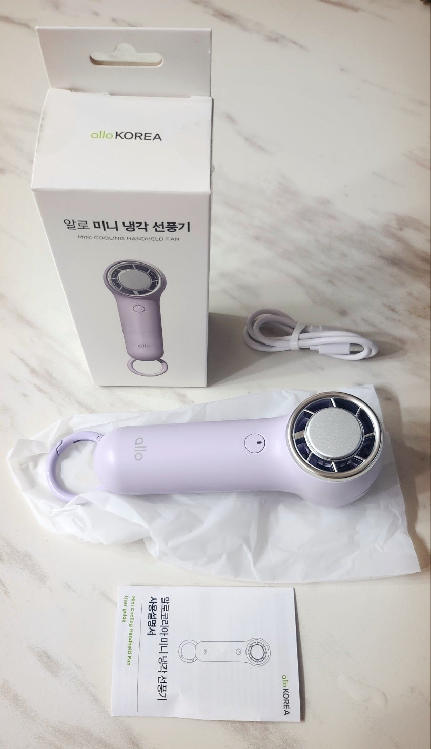 휴대용선풍기 추천 | 알로코리아 휴대용 미니 선풍기 사용 후기 이미지 8