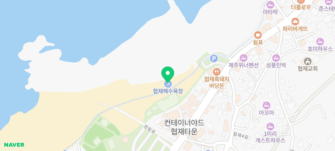 제주 애월 협제해수욕장 | 제주 산책코스 제주 여행코스 제주 가볼만한 곳 추천 이미지 8