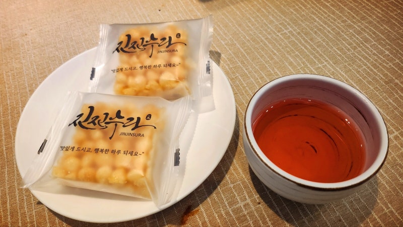 광화문 한정식 맛집 추천 | 무료 주차 가능해서 서울 상견례 및 회식 장소 추천 일품진진수라 광화문점 후기 이미지 48