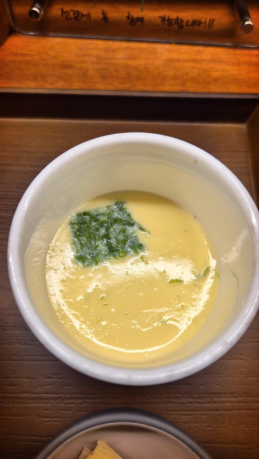 여의도 초밥 맛집 추천 | 여의도 횟집 국회의사당역 초밥 맛집으로 추천하는 일품 여의도점 재방문기 이미지 20