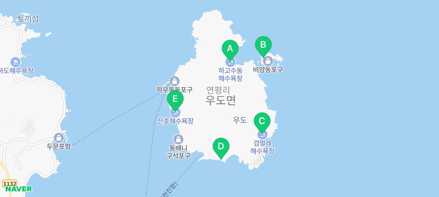 우도 가볼만한 곳 추천 | 전기스쿠터 타고 우도 여행하기 이미지 18