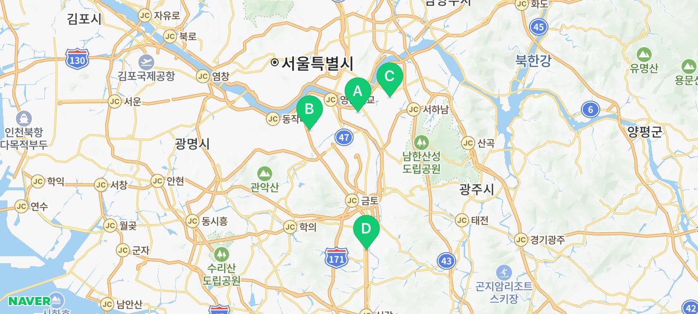 어린이집 선생님 선물 추천 | 쫄깃하고 고소한 떡함지 쑥인절미 후기 이미지 18