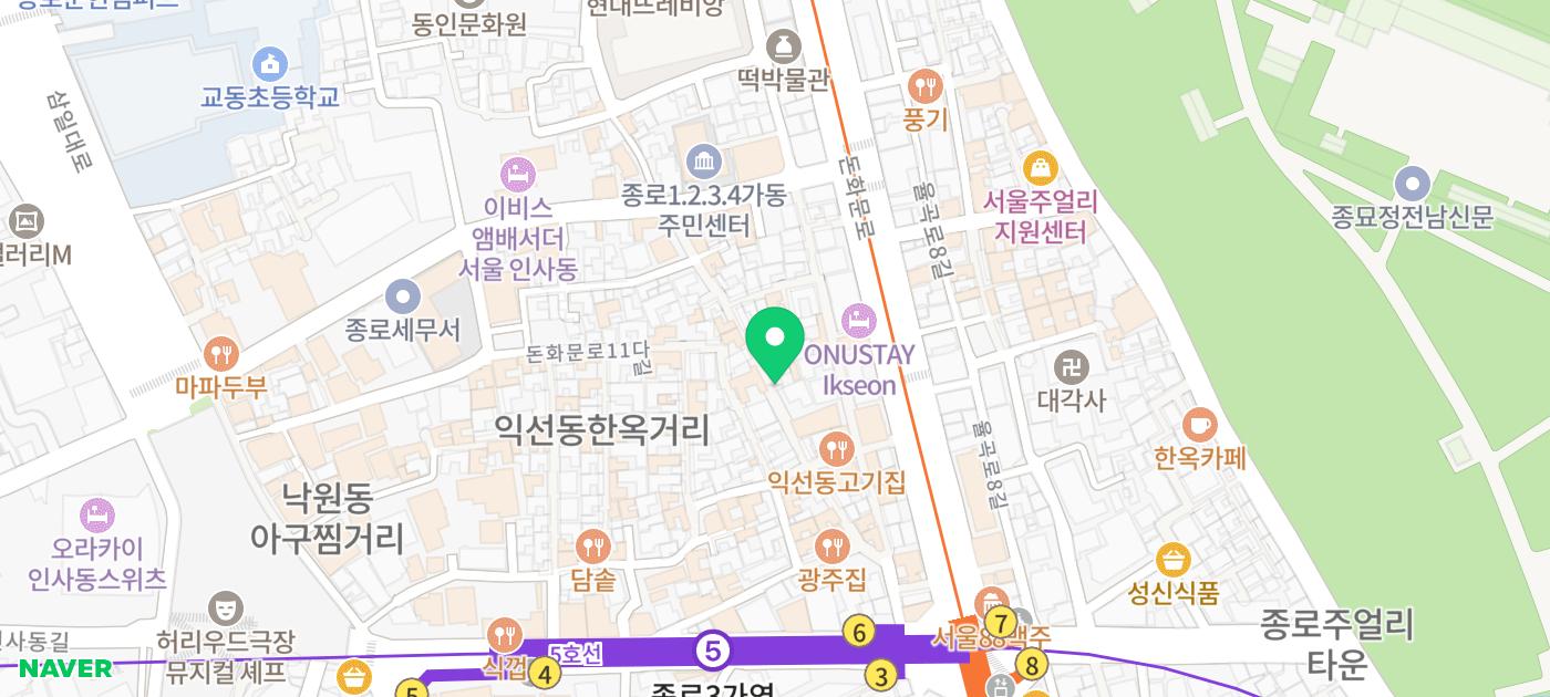 [익선동 사주 & 익선동 타로] 오로라 타로&사주 익선동 4호점 방문 후기 이미지 26