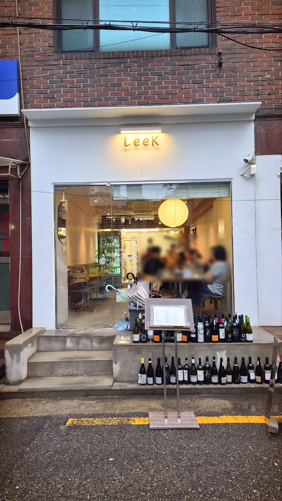 합정 파스타 추천 | 합정 데이트로 추천하는 합정역 맛집 리이크 방문 후기 이미지 4