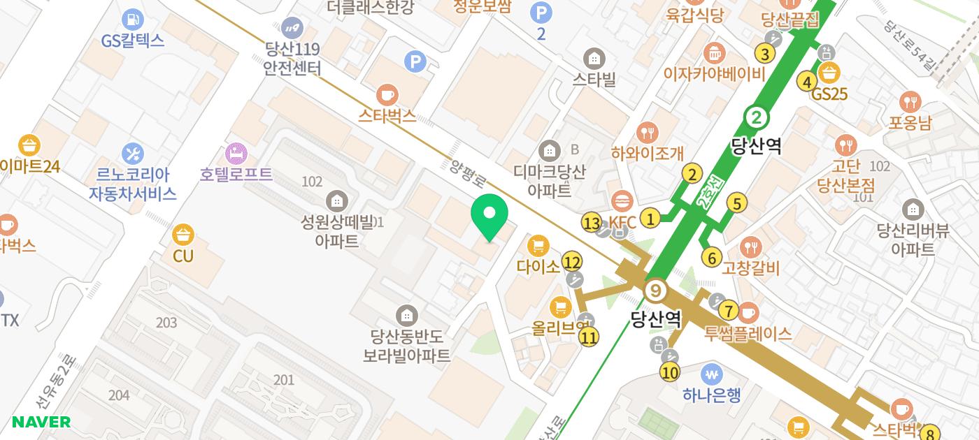 당산 맛집 추천 | 1차도 2차도 3차까지 모두 가능한 가성비 당산 피맥집 롱타임노씨 후기 이미지 46