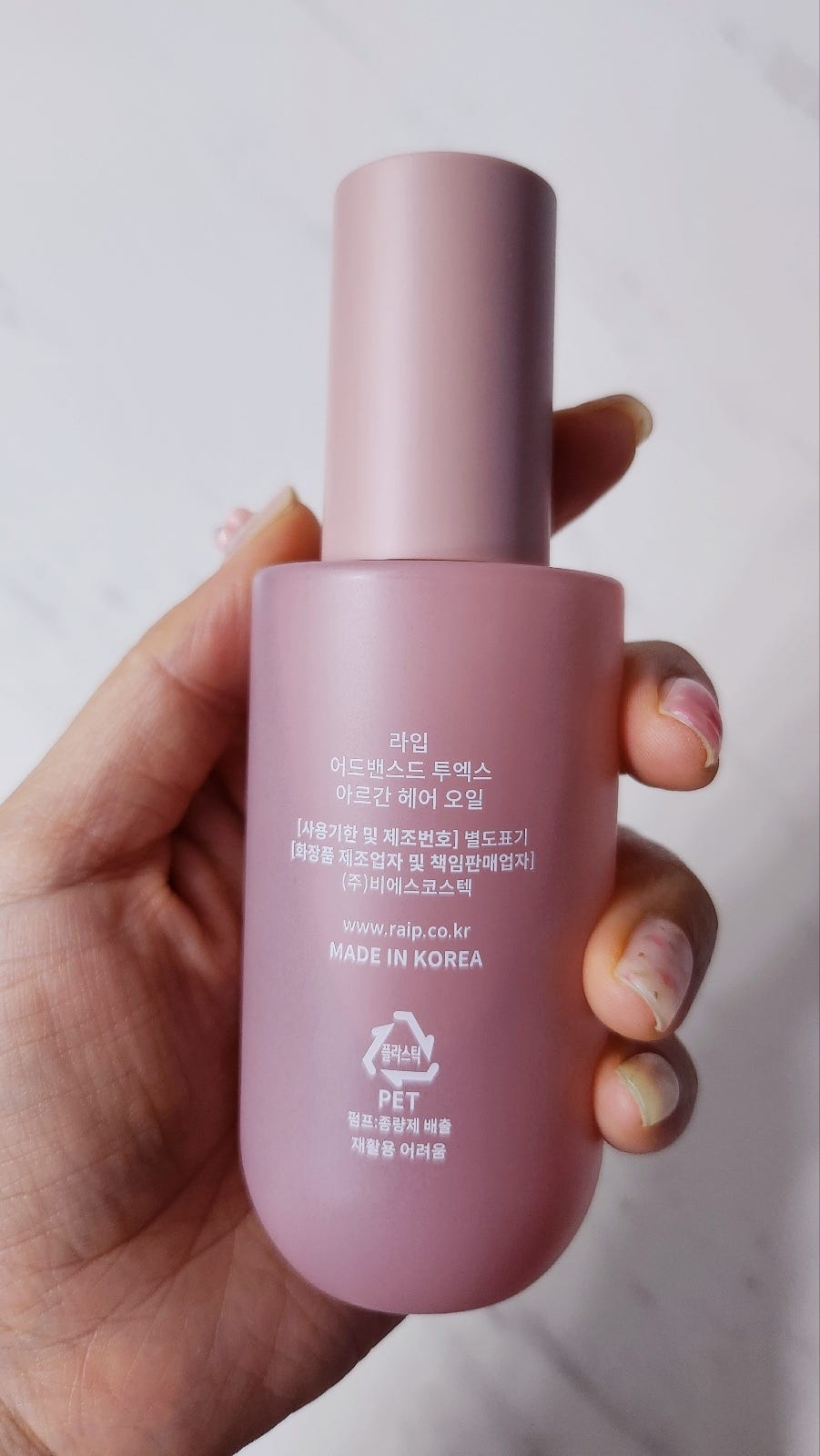올리브영 헤어에센스 추천 | 헤어 에센스 오일 라입 어드밴스드 2X 아르간 헤어오일 사용 후기 이미지 9