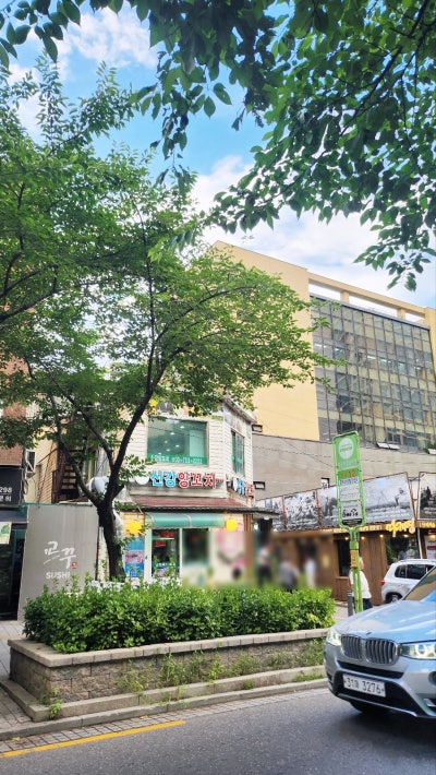 마포 카페 추천 | 마포역카페 필터커피맛집 디저트맛집 '커피제이아이비'