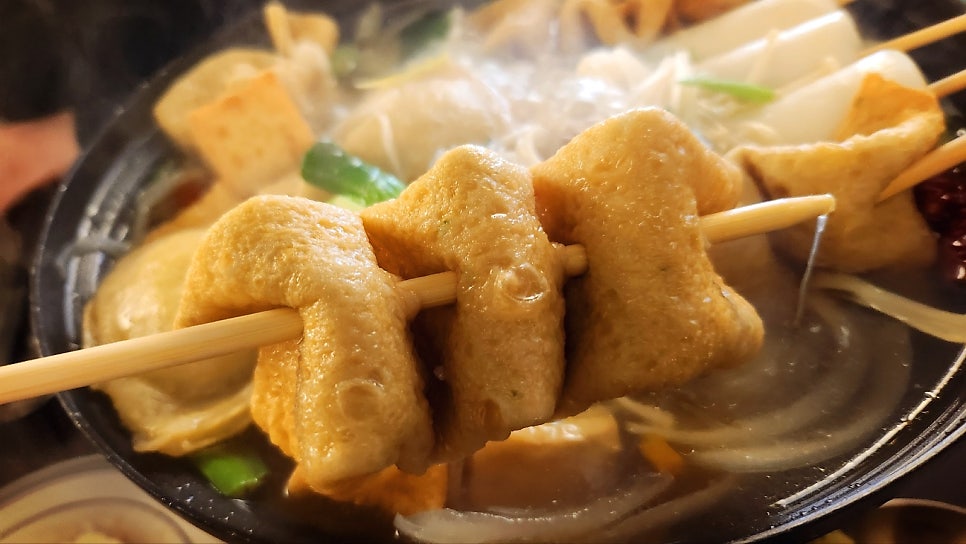 독립문역 술집 추천 | 광화문 데이트 할 때 추천해주고 싶은 일식맛집 독립술상 후기 이미지 11