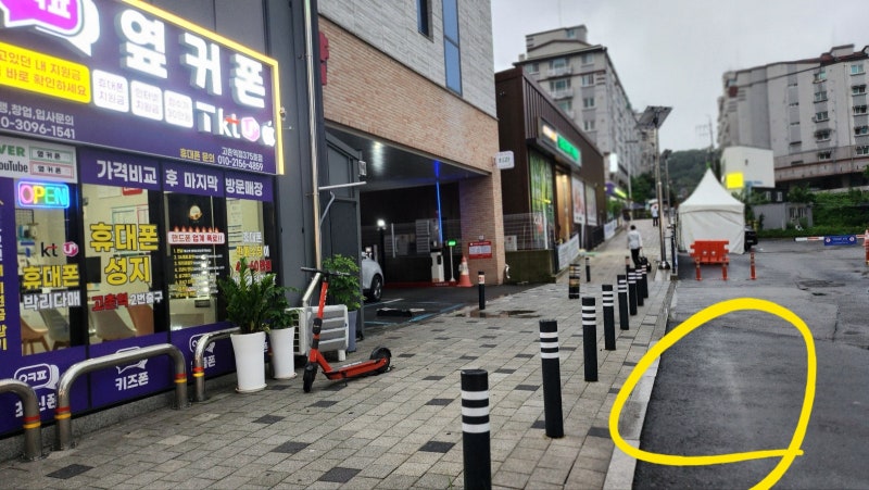 김포 고촌 휴대폰 성지 추천 | 김포 옆커폰 고촌점 후기 이미지 2