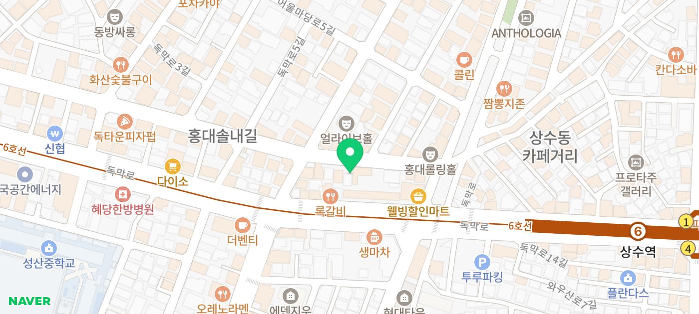 합정 야장 술집 추천 | 합정 분위기 있는 테라스 술집 영업중 후기 이미지 30