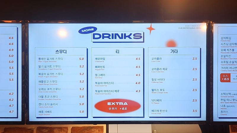 종로 보드게임카페 추천 | 종로 익선동 놀거리 홈즈앤루팡 보드게임카페 종로점 후기 이미지 22