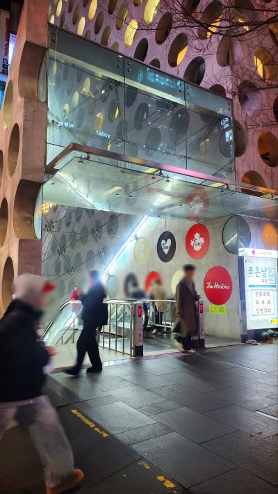 신논현 논현동 피부관리 추천 | 얼굴 윤곽관리 바디 슬리밍 관리 맛집 신논현역 로터스에스테 후기 이미지 3