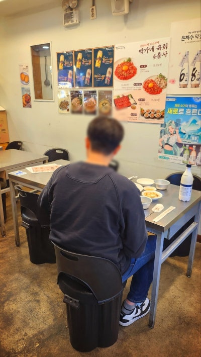 종로5가 빈대떡 육회 맛집 추천 | 종로 빈대떡 데이트 코스 박가네 빈대떡 후기 이미지 15