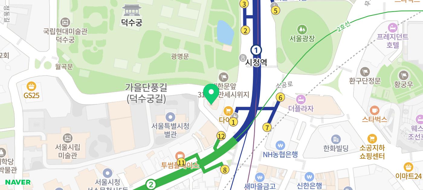 시청역 중국집 내돈내산 맛집 추천 | 덕수궁 중식 맛집 복성각 후기 이미지 24