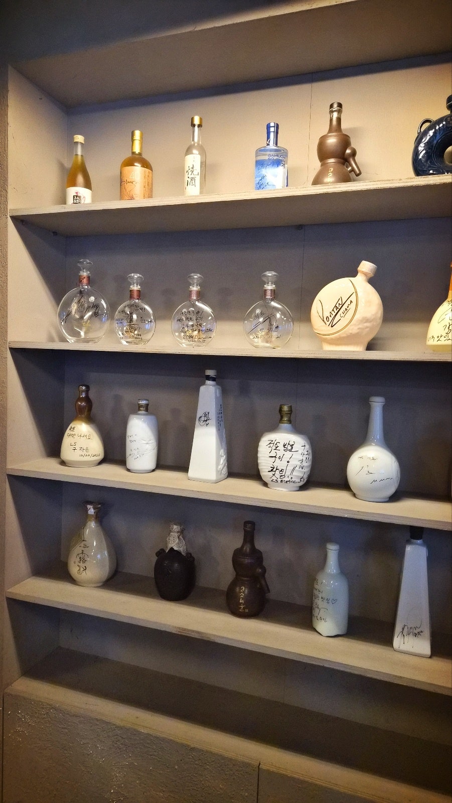 노들섬 맛집 추천 | 용산 점심 생맥주 무제한 적토 발효구이 용산점 후기 이미지 24