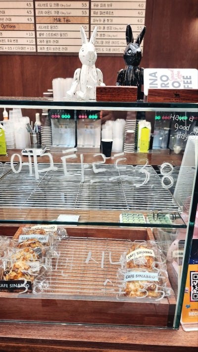 을지로 카페 추천 | 을지로4가 디저트 맛집 카페 직접 로스팅하는 카페시나브로 을지로트윈타워점 후기 이미지 14