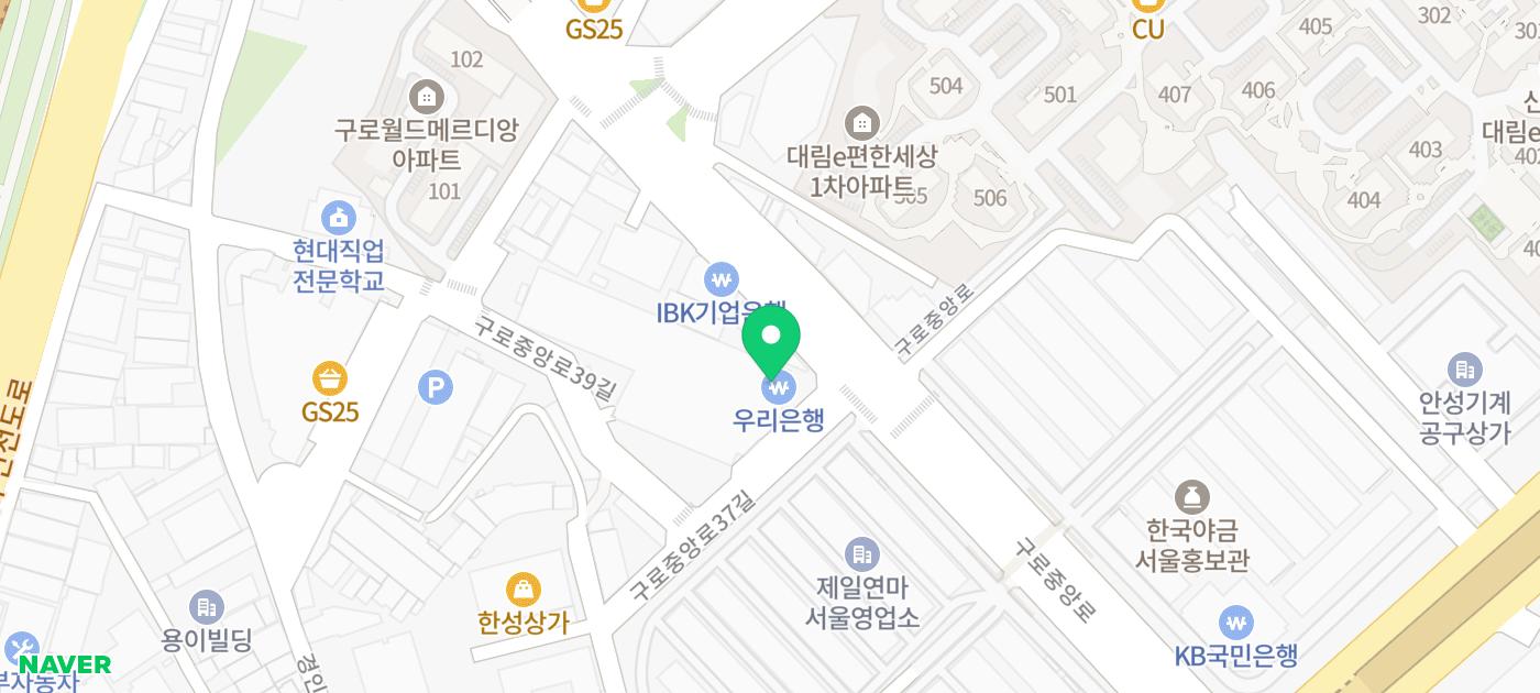 구로 골프연습장 추천 | 구로 골프레슨도 가능한 구로 실내골프장 프렌즈골프 in 구로 방문후기 이미지 35