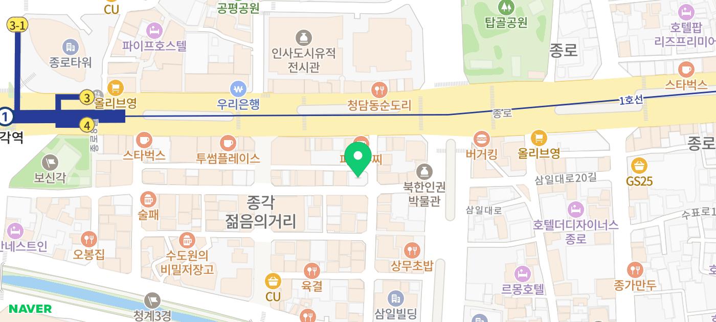 종각 술집 추천 | 종로 데이트코스로 추천하는 종각역 횟집 숙썽수산 종로본점 방문후기 이미지 37