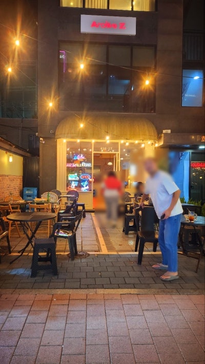 합정 야장 술집 추천 | 합정 분위기 있는 테라스 술집 영업중 후기 이미지 3