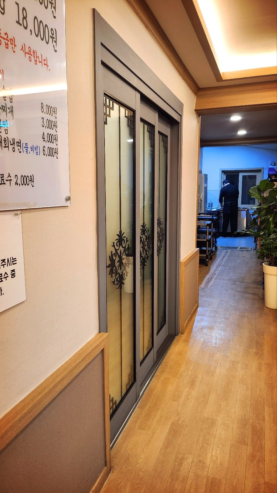 고성 토성면 맛집 추천 | 고성 천진 맛집 속초 돼지갈비 맛집 용촌고기집에서 돼지갈비 후기 이미지 9
