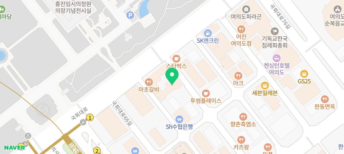 한강 버거 국회의사당역혼밥 추천 | 감자칩 무제한 제공하는 여의도 순복음교회 맛집 바스버거 국회의사당점 후기 이미지 42