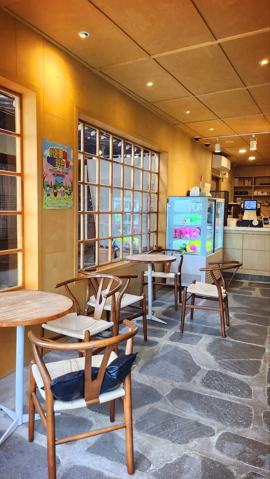 순창 카페 추천 | 광주 한옥 카페 전주 맛집 카페 화양연화에서 생딸기 빙수 후기 이미지 34