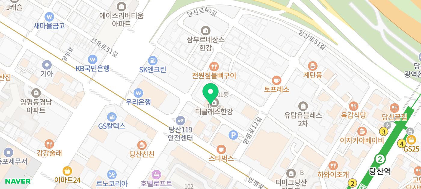 당산요가 추천 | 플라잉요가 매트필라테스 소도구필라테스 아마비아 요가 당산점에서 가장 좋아하는 수업 이미지 9