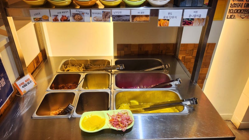 당산 분식 추천 | 문래 점심 맛집 영등포 떡볶이 팬팬 후기 이미지 23