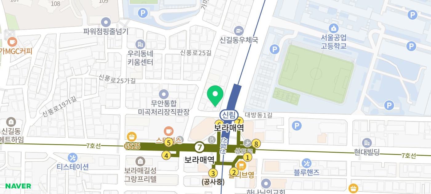 서울 가야금 학원 추천 | 성인 취미 가야금 클래스, 데이트코스로 가야금 원데이 클래스 추천 라라 가야금 스튜디오 이미지 25