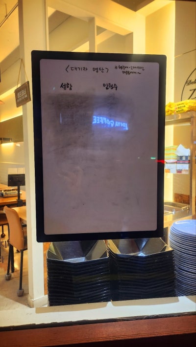 당산 분식 추천 | 문래 점심 맛집 영등포 떡볶이 팬팬 후기 이미지 2