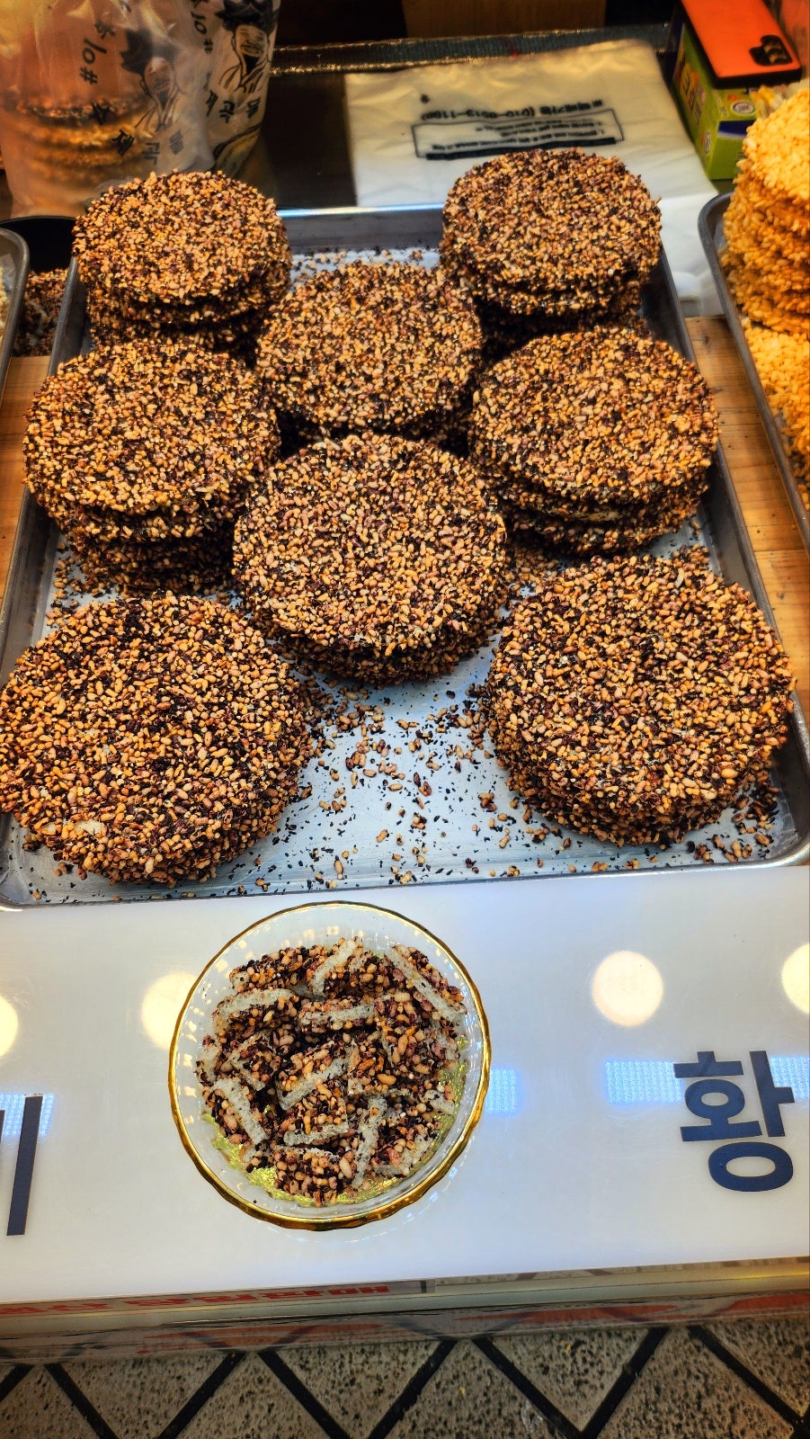 속초 먹거리 추천 | 속초 중앙시장 디저트 맛집 이부자 마약곳간 곡물강정 후기 이미지 5