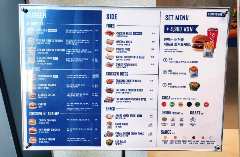 여의도 맛집 수제버거 추천 | 무료주차 가능한 햄버거 맛집 다운타우너 여의도점 후기 이미지 18