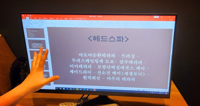 프라이빗 두피케어샵 추천 | 두피진단 및 탈모예방 케어샵 멘헤즈당산점 후기 이미지 13
