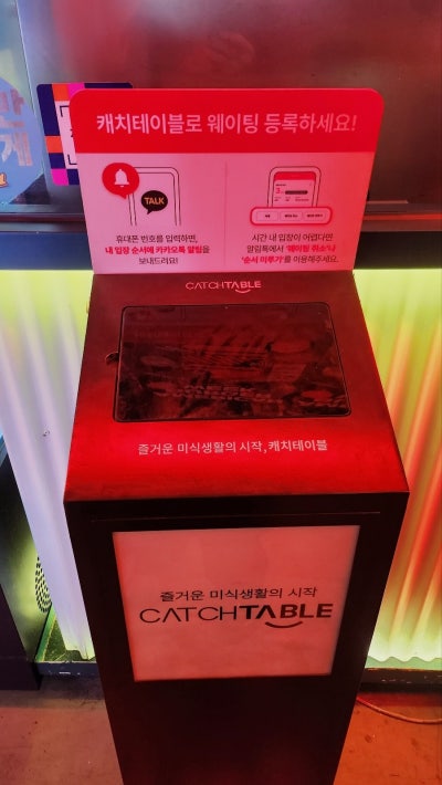 합정역 딜라이트스퀘어 맛집 추천 | 합정동 수제버거 맛집 뉴욕아파트먼트 후기 이미지 11
