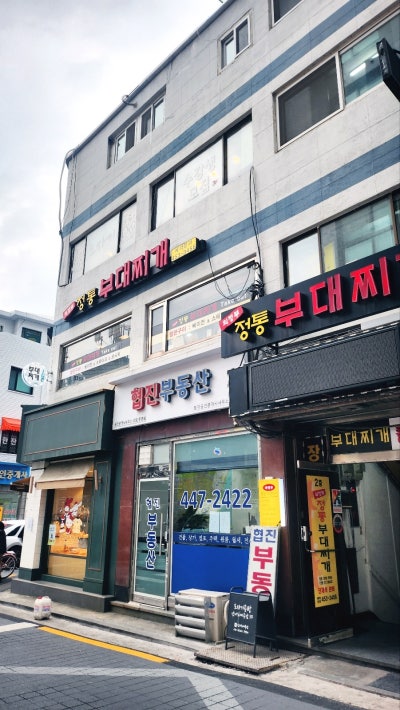서울 도자기 원데이클래스 건대실내데이트 추천 | 공방창업교육도 함께 진행하는 안나도예공감 후기 이미지 2