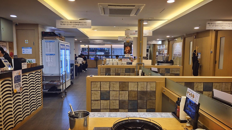 국회의사당역 맛집 추천 | 점심도 회식도 추천하는 여의도 맛집 갯벌의조개 여의도본점 후기 이미지 3