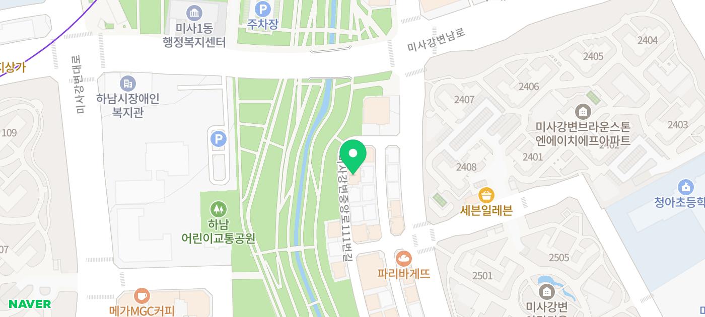 미사 공방 하남 공방 추천 | 하남 도자기 공방 다만세라믹스튜디오에서 도자기원데이클래스 후기 이미지 29