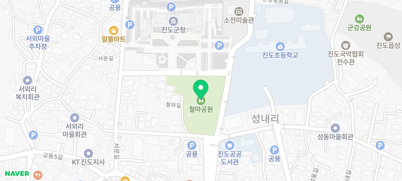진도 여행코스 추천 | 조경이 예쁘고 한적한 운림산방 이미지 14