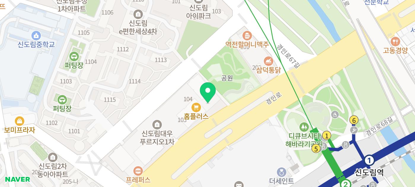 신도림 가성비 꽃집 추천 | 생화도 조화도 큰화분도 작은화분도 없는게 없는 신도림 꽃집 뷰티플라워 홈플러스 신도림점 후기 이미지 28