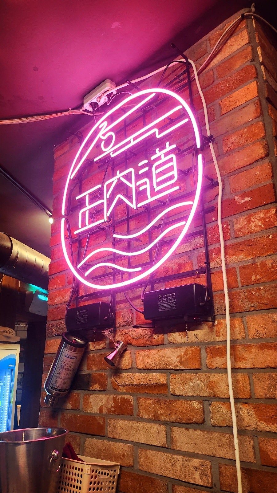 합정 삼겹살 추천 | 합정역 회식 테라스에서 힙한 분위기와 함께 즐기는 합정역 고기집 정육도 후기 이미지 8