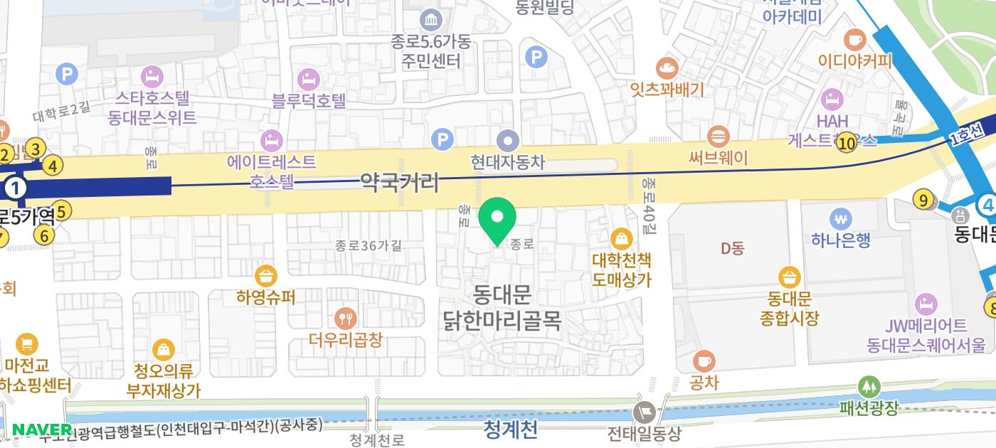 종로 닭칼국수 추천 | 동대문 삼계탕 맛집 한민국 닭한마리 후기 이미지 36