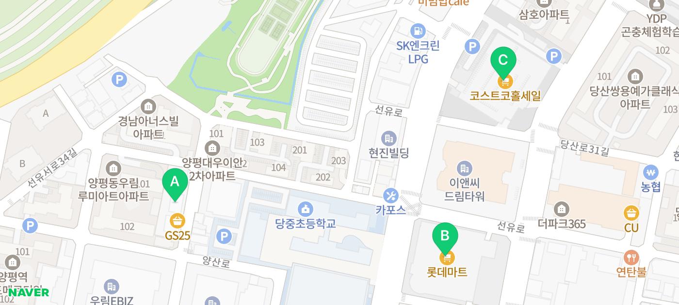 영등포 프리미엄 손세차 추천 | 양평동 문래동 목동도 가까운 프리미엄 손세차 굿디테일 영등포점 후기 이미지 42