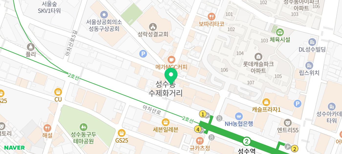 성수동족발 맛집 추천 | 회식장소로 추천하는 쯔양 성수동족발 맛집 권식족발성수본점 후기 이미지 33