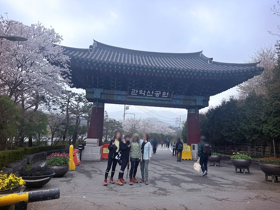 관악산 등산코스 추천 | 관악산역 - 관악산공원 - 연주대 - 관악사 - 과천향교 코스 후기 이미지 3