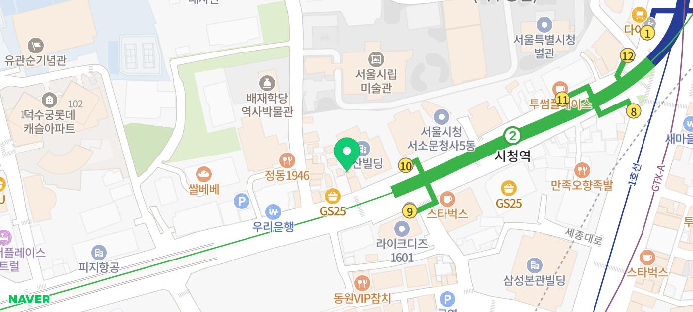 시청역 대구탕 내돈내산 맛집 추천 | 덕수궁 숙성회 맛집 포항집 후기 이미지 22